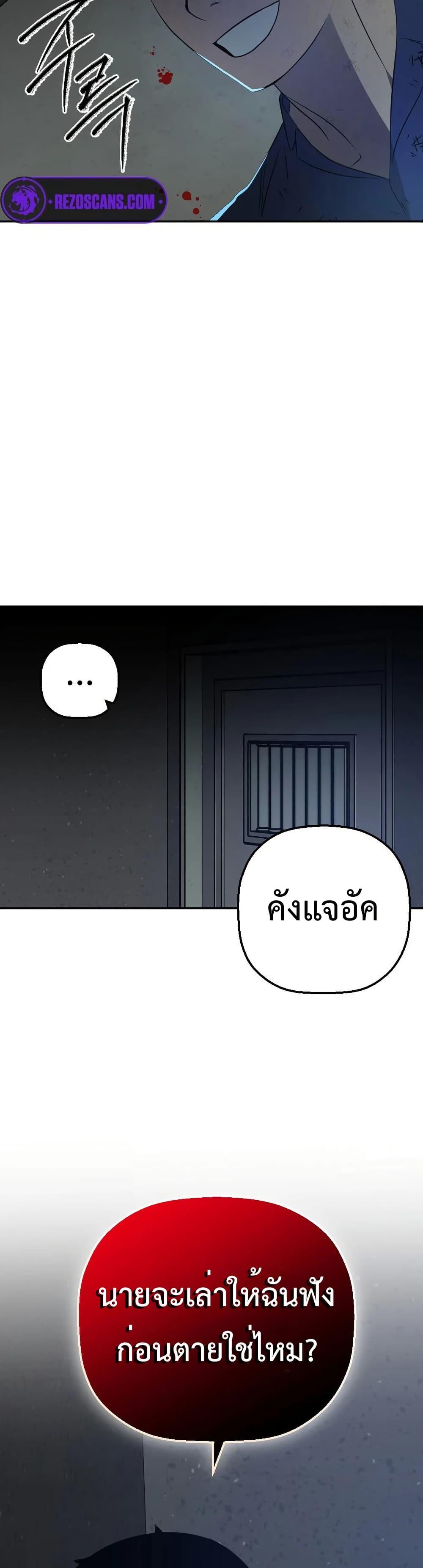 Manga-lc-com อ่านมังงะ อ่านการ์ตูน ออนไลน์ ฟรี Round ตอนที่ 1 2 3 4 5 6 7 8 9 10 11 12 13 14 ฟรี ไม่มีโฆษณา Manga-lc - อ่าน มังงะ อ่าน การ์ตูน ออนไลน์ อ่านมังงะ ฟรี