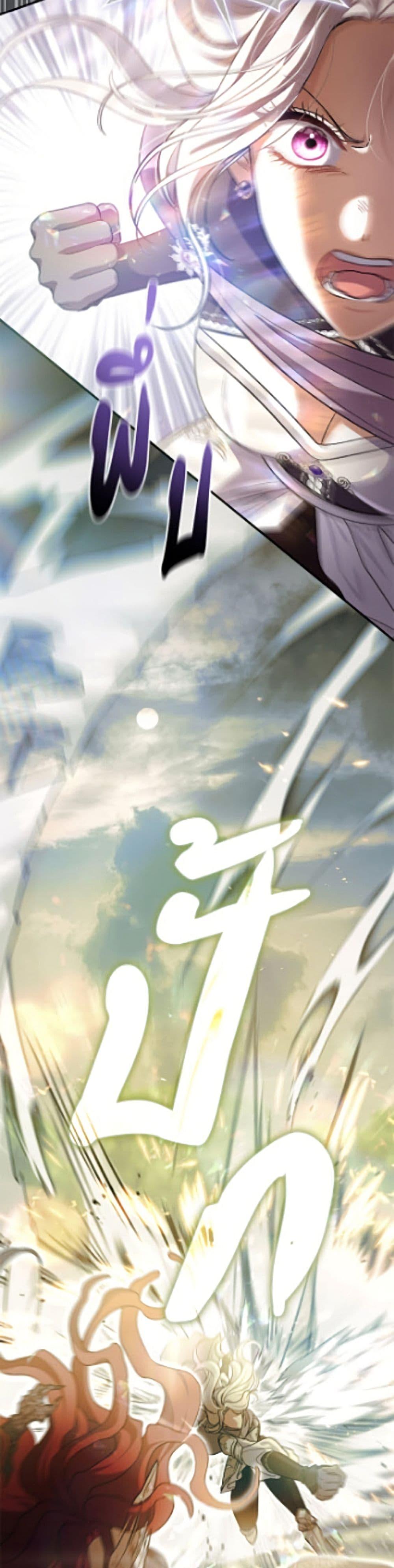 Manga-lc-com อ่านมังงะ อ่านการ์ตูน ออนไลน์ ฟรี The Villain’s Match Is Too Perfect ตอนที่ 1 2 3 4 5 6 7 8 9 10 11 12 13 14 ฟรี ไม่มีโฆษณา Manga-lc - อ่าน มังงะ อ่าน การ์ตูน ออนไลน์ อ่านมังงะ ฟรี