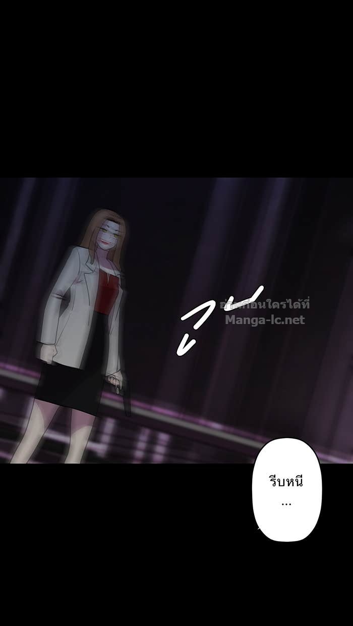 Doujin-Lc- อ่าน โดจิน มังฮวา เกาหลี ญี่ปุ่น จีน แปลไทย Take My Money รักนี้...มีเปย์ ตอนที่ 1 2 3 4 5 6 7 8 9 10 11 12 13 14 ฟรี ไม่มีโฆษณา อ่าน โดจิน Manhwa เกาหลี ญี่ปุ่น จีน เรามีครบ คัดมาให้เน้นๆ โดจิน 18+ รับประกันความฟินโดย Doujin Lc