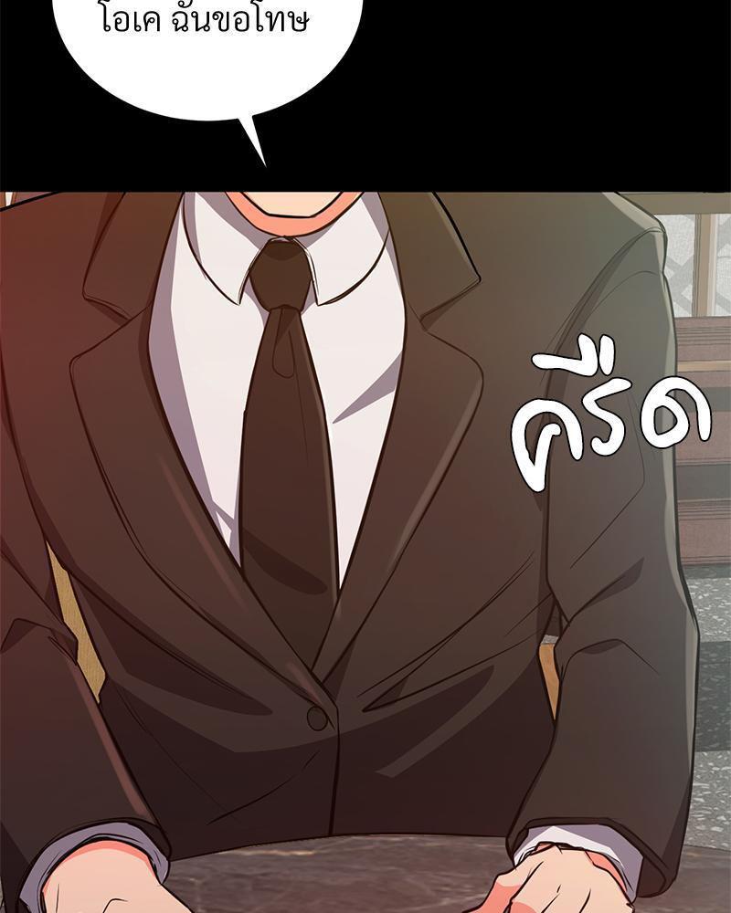 Doujin-Lc- อ่าน โดจิน มังฮวา เกาหลี ญี่ปุ่น จีน แปลไทย My Pillow Business Begins ตอนที่ 1 2 3 4 5 6 7 8 9 10 11 12 13 14 ฟรี ไม่มีโฆษณา อ่าน โดจิน Manhwa เกาหลี ญี่ปุ่น จีน เรามีครบ คัดมาให้เน้นๆ โดจิน 18+ รับประกันความฟินโดย  Doujin Lc