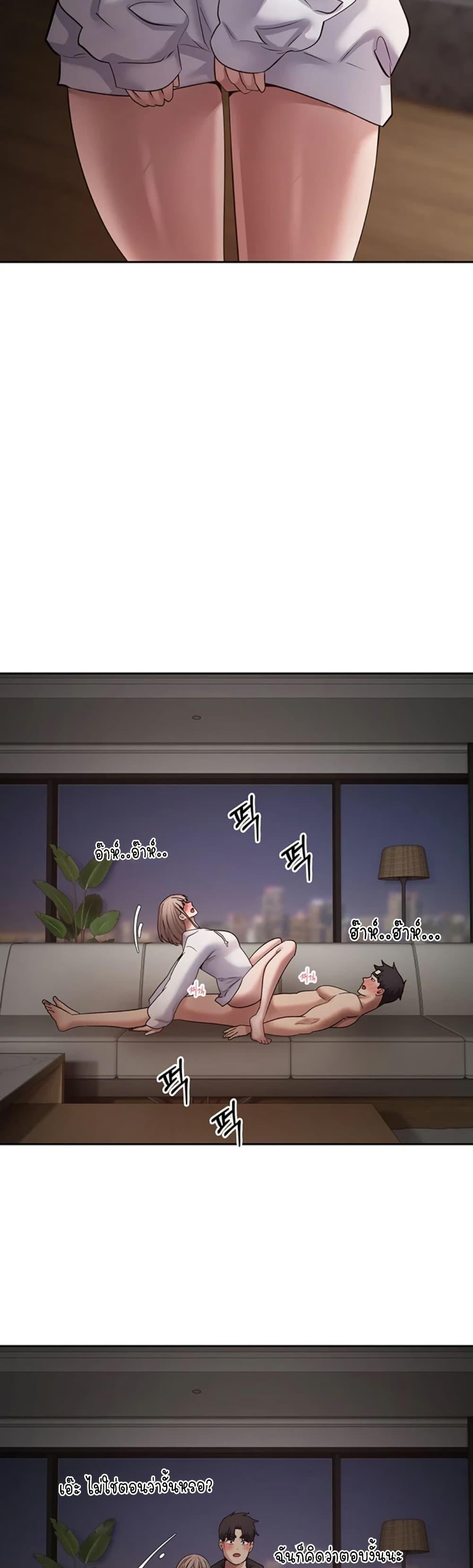 Doujin-Lc- อ่าน โดจิน มังฮวา เกาหลี ญี่ปุ่น จีน แปลไทย Turning My Life ตอนที่ 1 2 3 4 5 6 7 8 9 10 11 12 13 14 ฟรี ไม่มีโฆษณา อ่าน โดจิน Manhwa เกาหลี ญี่ปุ่น จีน เรามีครบ คัดมาให้เน้นๆ โดจิน 18+ รับประกันความฟินโดย  Doujin Lc