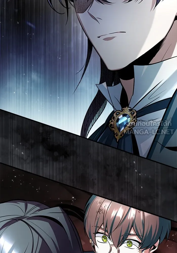 ศาสตราจารย์จำเป็นแห่งอะคาเดมี ตอนที่ 16 รูปที่ 60