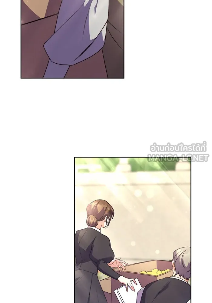 แผนหย่าสามีทรราช ตอนที่ 3 รูปที่ 45