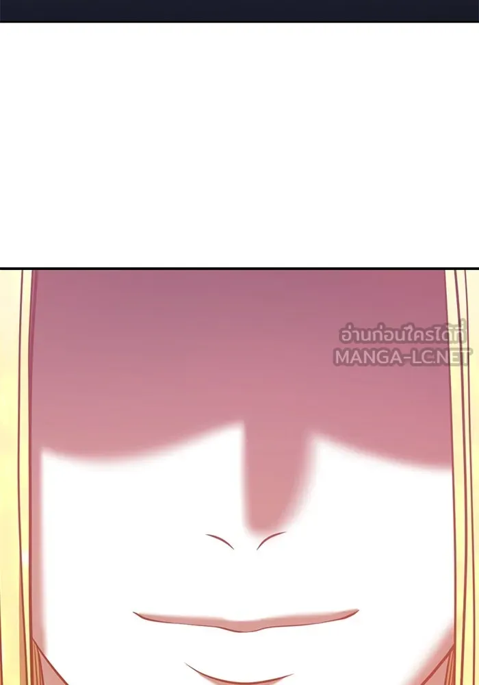 +99 ท่อนไม้พร้อมบวก ตอนที่ 35 ปีศาจ (2) รูปที่ 363