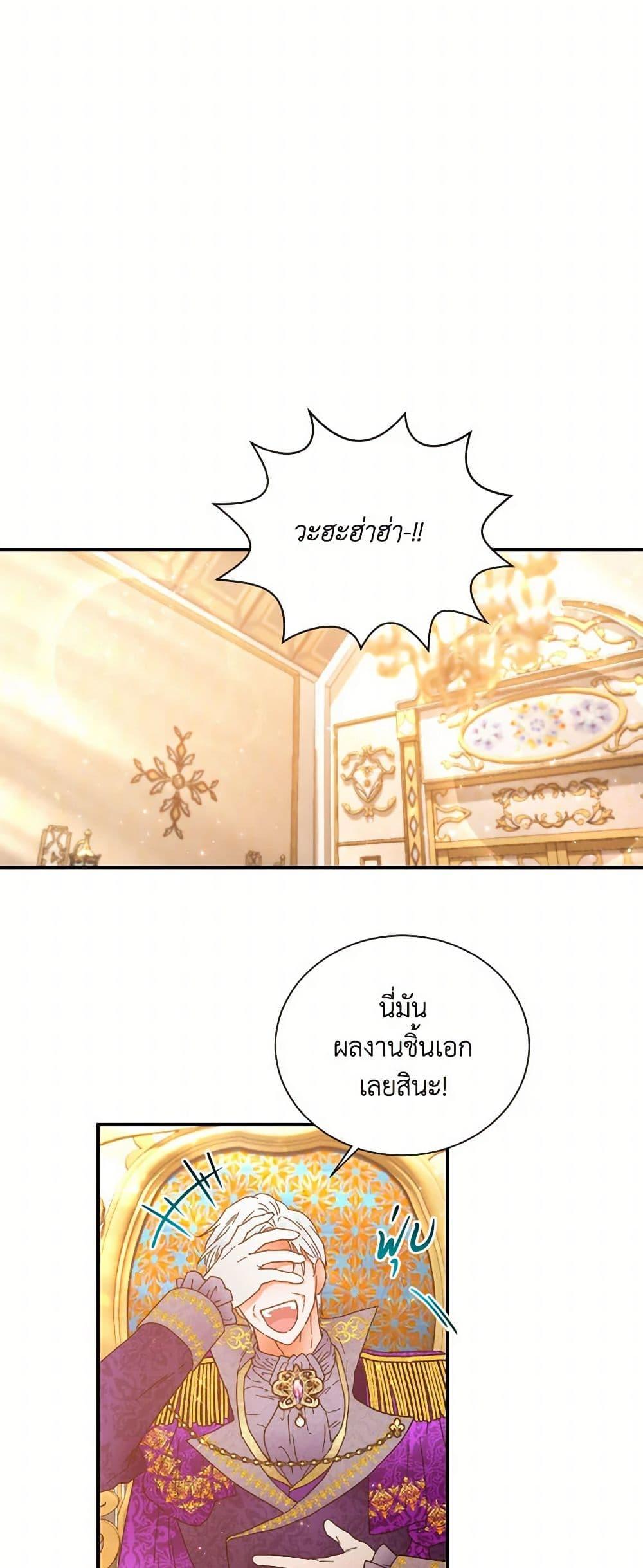 Manga-lc-com อ่านมังงะ อ่านการ์ตูน ออนไลน์ ฟรี Lady Baby ตอนที่ 1 2 3 4 5 6 7 8 9 10 11 12 13 14 ฟรี ไม่มีโฆษณา Manga-lc - อ่าน มังงะ อ่าน การ์ตูน ออนไลน์ อ่านมังงะ ฟรี