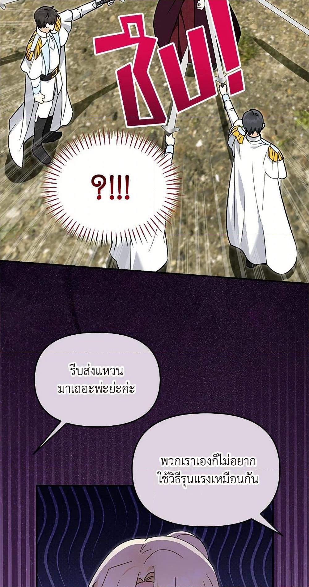 Manga-lc-com อ่านมังงะ อ่านการ์ตูน ออนไลน์ ฟรี I’d Rather Abandon You Than Be Abandoned ตอนที่ 1 2 3 4 5 6 7 8 9 10 11 12 13 14 ฟรี ไม่มีโฆษณา Manga-lc - อ่าน มังงะ อ่าน การ์ตูน ออนไลน์ อ่านมังงะ ฟรี