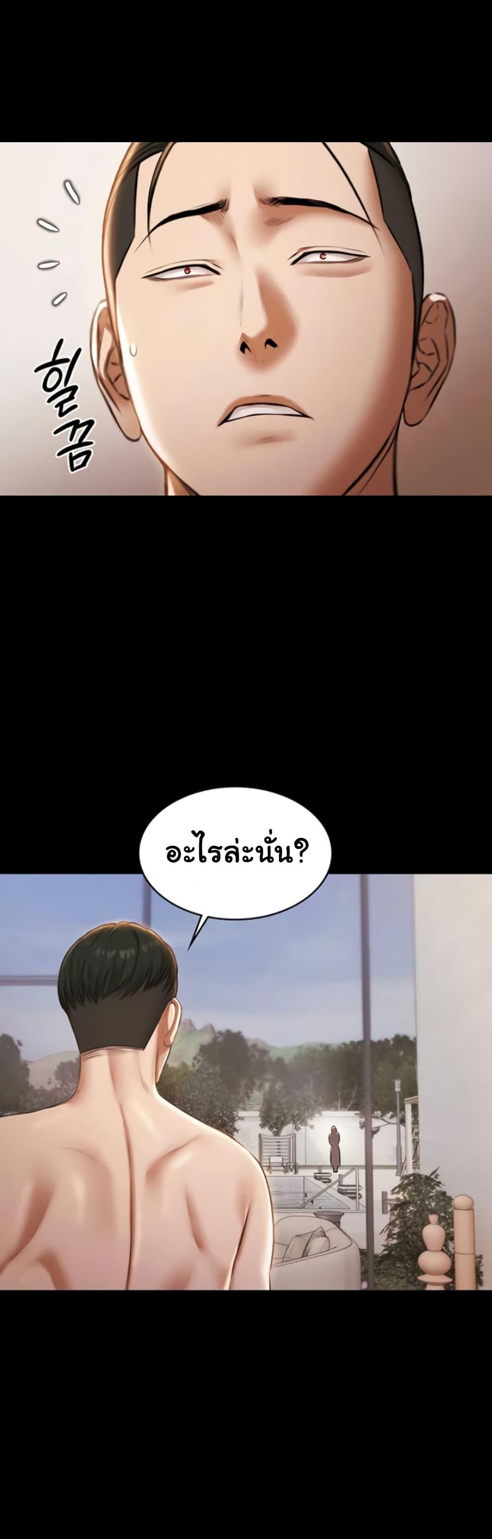 Doujin-Lc- อ่าน โดจิน มังฮวา เกาหลี ญี่ปุ่น จีน แปลไทย Pool Party ตอนที่ 1 2 3 4 5 6 7 8 9 10 11 12 13 14 ฟรี ไม่มีโฆษณา อ่าน โดจิน Manhwa เกาหลี ญี่ปุ่น จีน เรามีครบ คัดมาให้เน้นๆ โดจิน 18+ รับประกันความฟินโดย  Doujin Lc