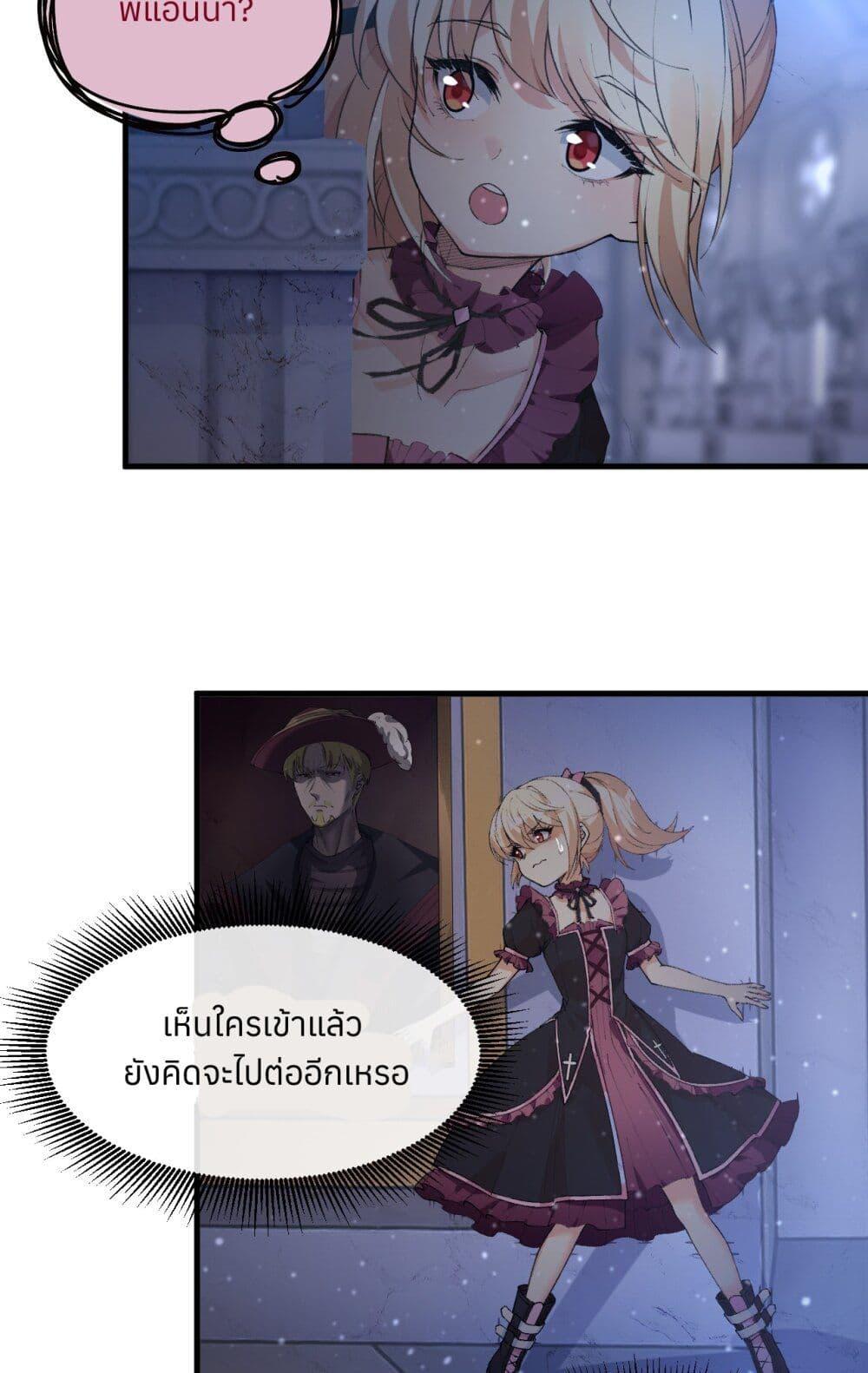 Manga-lc-com อ่านมังงะ อ่านการ์ตูน ออนไลน์ ฟรี Life Dive ตอนที่ 1 2 3 4 5 6 7 8 9 10 11 12 13 14 ฟรี ไม่มีโฆษณา Manga-lc - อ่าน มังงะ อ่าน การ์ตูน ออนไลน์ อ่านมังงะ ฟรี