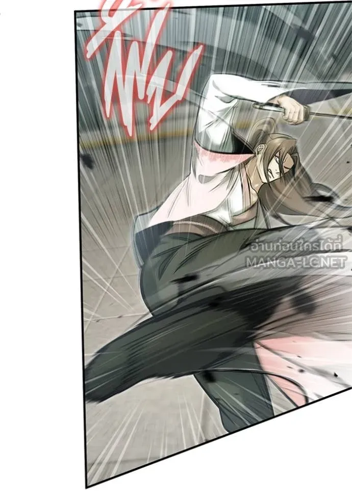 Regressor’s Life Aft ตอนที่ 72 รูปที่ 115