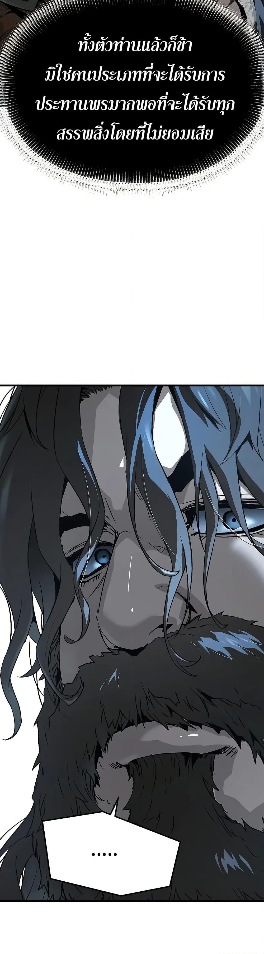 Manga-lc-com อ่านมังงะ อ่านการ์ตูน ออนไลน์ ฟรี Absolute Regression ตอนที่ 1 2 3 4 5 6 7 8 9 10 11 12 13 14 ฟรี ไม่มีโฆษณา Manga-lc - อ่าน มังงะ อ่าน การ์ตูน ออนไลน์ อ่านมังงะ ฟรี