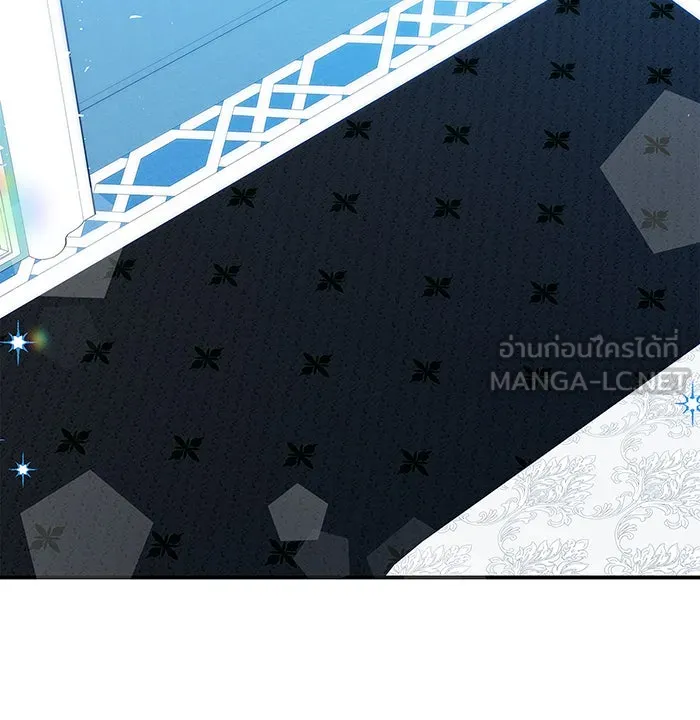 นางร้ายที่ไหนจะมีคุณธรรม ตอนที่ 21 รูปที่ 75