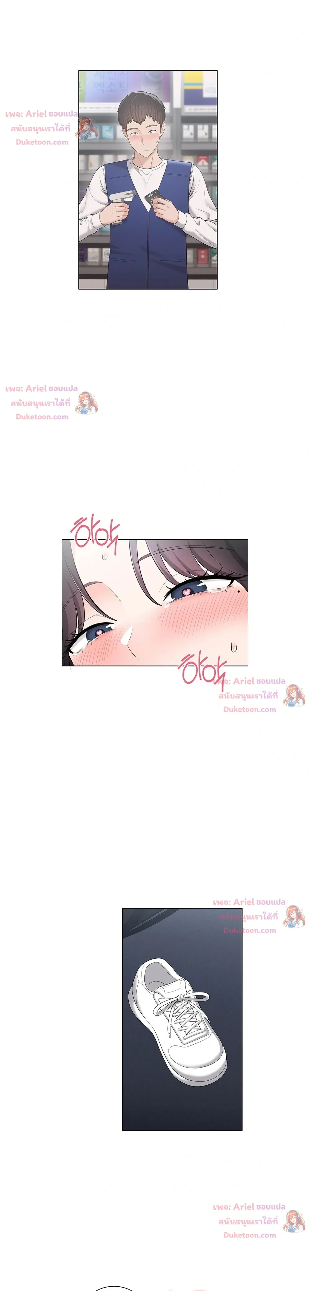 Doujin-Lc- อ่าน โดจิน มังฮวา เกาหลี ญี่ปุ่น จีน แปลไทย Curious Girl ชักอยากรู้แล้วสิ ไอ้เรื่อง X เนี่ย! ตอนที่ 1 2 3 4 5 6 7 8 9 10 11 12 13 14 ฟรี ไม่มีโฆษณา อ่าน โดจิน Manhwa เกาหลี ญี่ปุ่น จีน เรามีครบ คัดมาให้เน้นๆ โดจิน 18+ รับประกันความฟินโดย  Doujin Lc