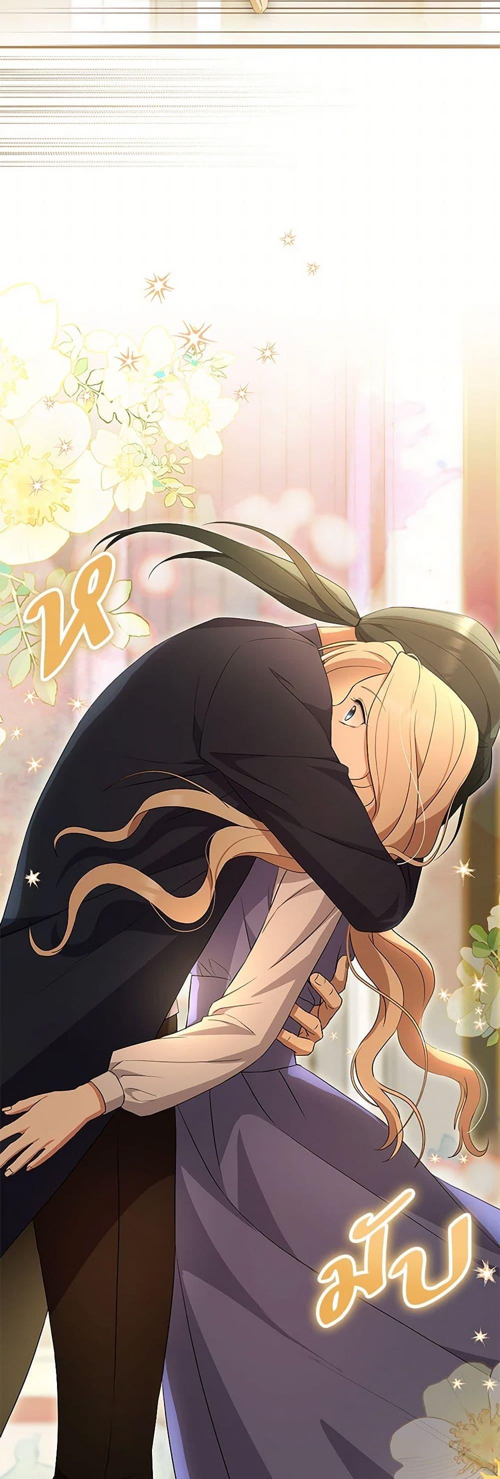 Manga-lc-com อ่านมังงะ อ่านการ์ตูน ออนไลน์ ฟรี There Is No Need to Be Obsessed ตอนที่ 1 2 3 4 5 6 7 8 9 10 11 12 13 14 ฟรี ไม่มีโฆษณา Manga-lc - อ่าน มังงะ อ่าน การ์ตูน ออนไลน์ อ่านมังงะ ฟรี