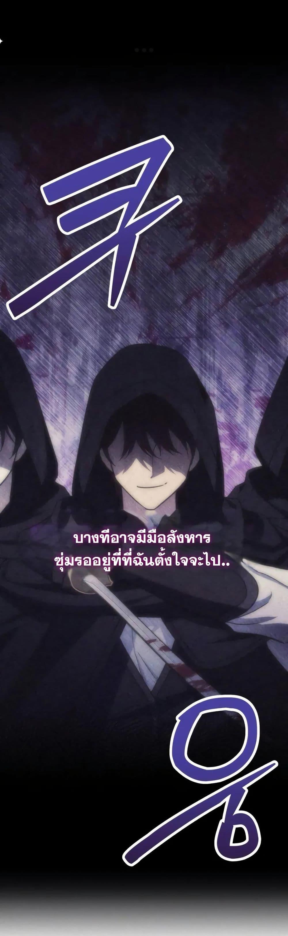 Manga-lc-com อ่านมังงะ อ่านการ์ตูน ออนไลน์ ฟรี A Slave of Rubelfast ตอนที่ 1 2 3 4 5 6 7 8 9 10 11 12 13 14 ฟรี ไม่มีโฆษณา Manga-lc - อ่าน มังงะ อ่าน การ์ตูน ออนไลน์ อ่านมังงะ ฟรี