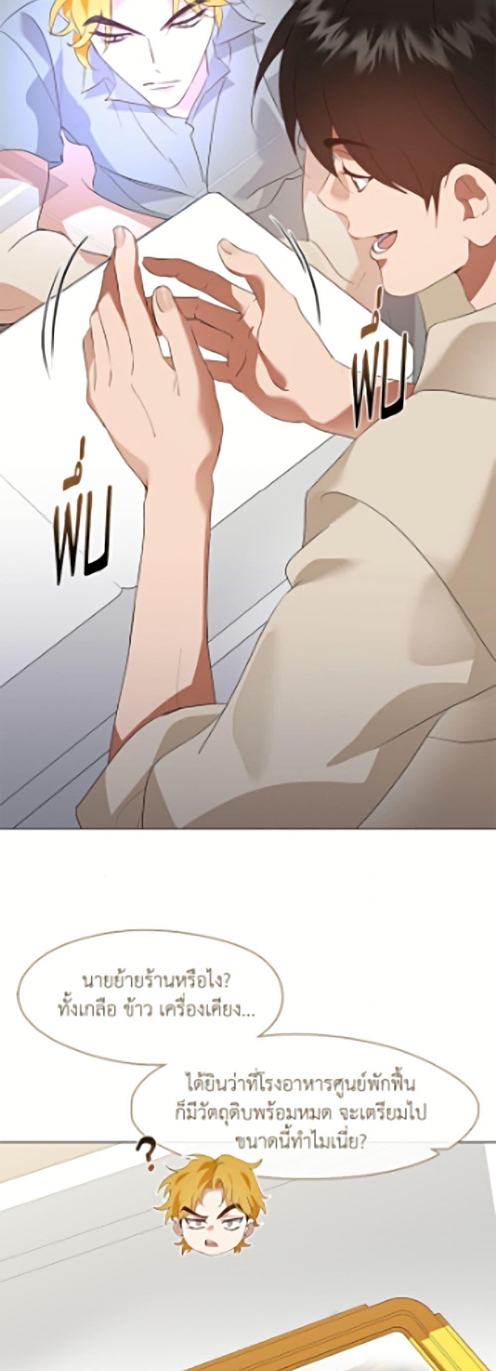 Manga-lc-com อ่านมังงะ อ่านการ์ตูน ออนไลน์ ฟรี Restaurant in the After Life ตอนที่ 1 2 3 4 5 6 7 8 9 10 11 12 13 14 ฟรี ไม่มีโฆษณา Manga-lc - อ่าน มังงะ อ่าน การ์ตูน ออนไลน์ อ่านมังงะ ฟรี