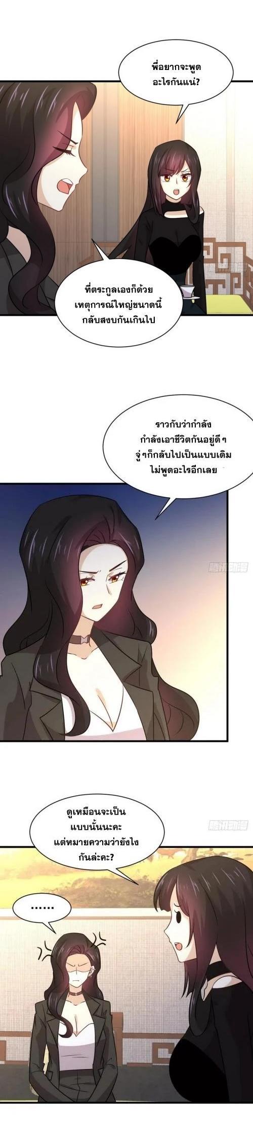 Manga-lc-com อ่านมังงะ อ่านการ์ตูน ออนไลน์ ฟรี Immortal Swordsman in the Reverse World ตอนที่ 1 2 3 4 5 6 7 8 9 10 11 12 13 14 ฟรี ไม่มีโฆษณา Manga-lc - อ่าน มังงะ อ่าน การ์ตูน ออนไลน์ อ่านมังงะ ฟรี