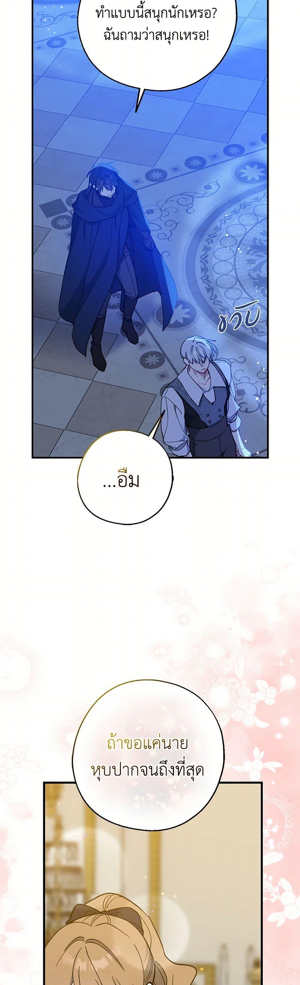 Manga-lc-com อ่านมังงะ อ่านการ์ตูน ออนไลน์ ฟรี Here Comes The Silver Spoon! ตอนที่ 1 2 3 4 5 6 7 8 9 10 11 12 13 14 ฟรี ไม่มีโฆษณา Manga-lc - อ่าน มังงะ อ่าน การ์ตูน ออนไลน์ อ่านมังงะ ฟรี