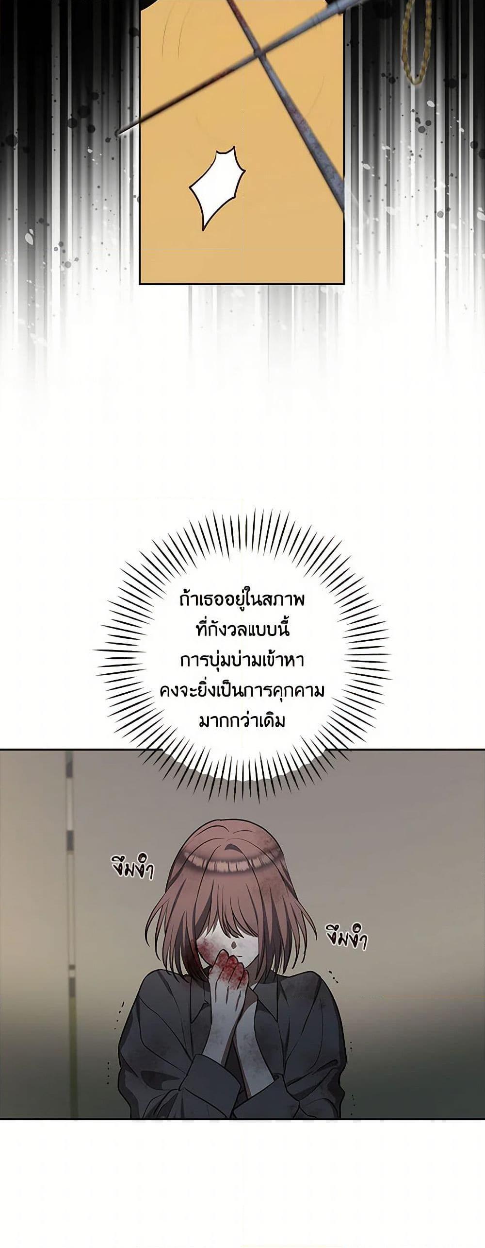 Manga-lc-com อ่านมังงะ อ่านการ์ตูน ออนไลน์ ฟรี Two Names of Night ตอนที่ 1 2 3 4 5 6 7 8 9 10 11 12 13 14 ฟรี ไม่มีโฆษณา Manga-lc - อ่าน มังงะ อ่าน การ์ตูน ออนไลน์ อ่านมังงะ ฟรี