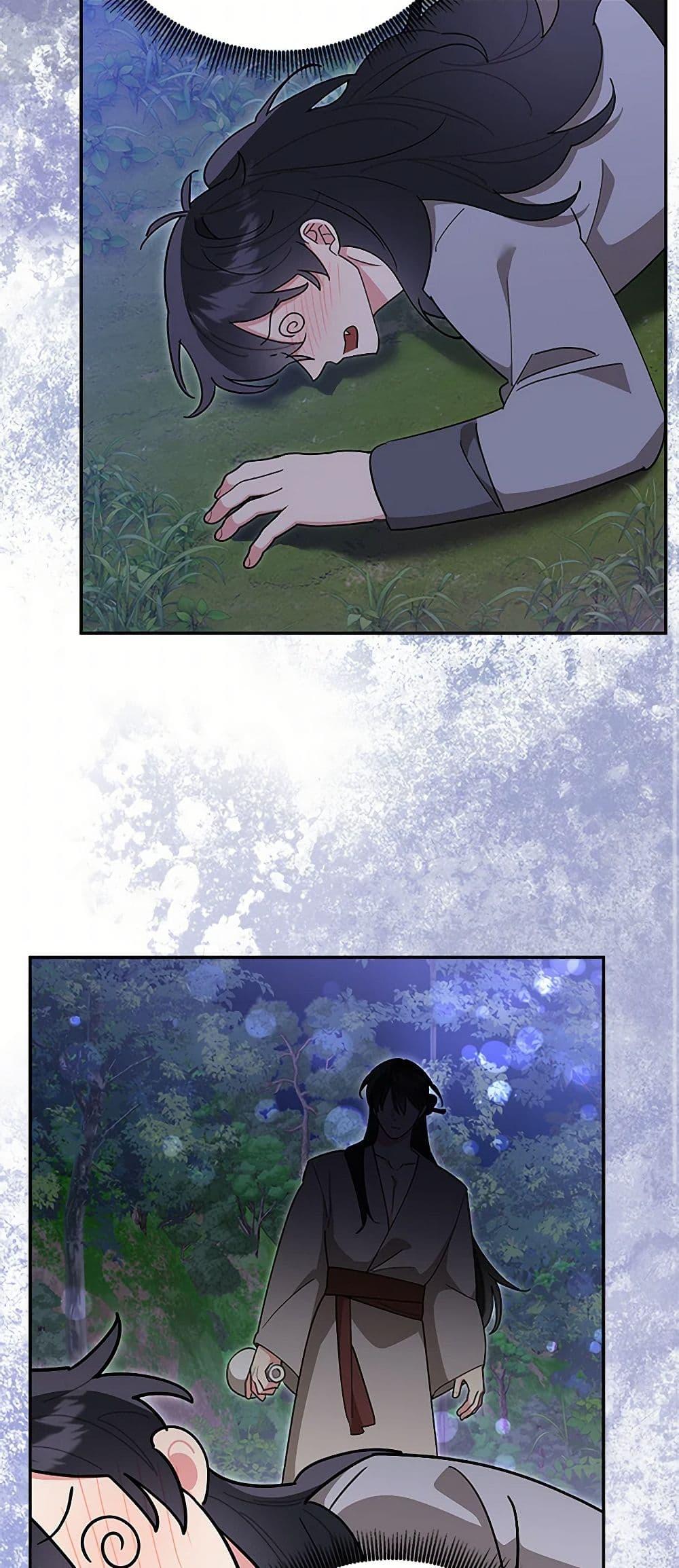 Manga-lc-com อ่านมังงะ อ่านการ์ตูน ออนไลน์ ฟรี Precious Daughter of the Greatest Martial Arts Villain ตอนที่ 1 2 3 4 5 6 7 8 9 10 11 12 13 14 ฟรี ไม่มีโฆษณา Manga-lc - อ่าน มังงะ อ่าน การ์ตูน ออนไลน์ อ่านมังงะ ฟรี