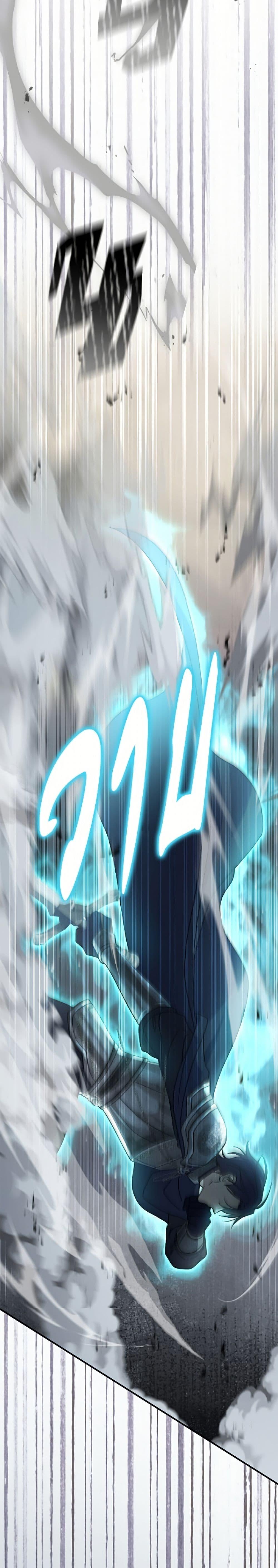 Manga-lc-com อ่านมังงะ อ่านการ์ตูน ออนไลน์ ฟรี The Villain’s Match Is Too Perfect ตอนที่ 1 2 3 4 5 6 7 8 9 10 11 12 13 14 ฟรี ไม่มีโฆษณา Manga-lc - อ่าน มังงะ อ่าน การ์ตูน ออนไลน์ อ่านมังงะ ฟรี