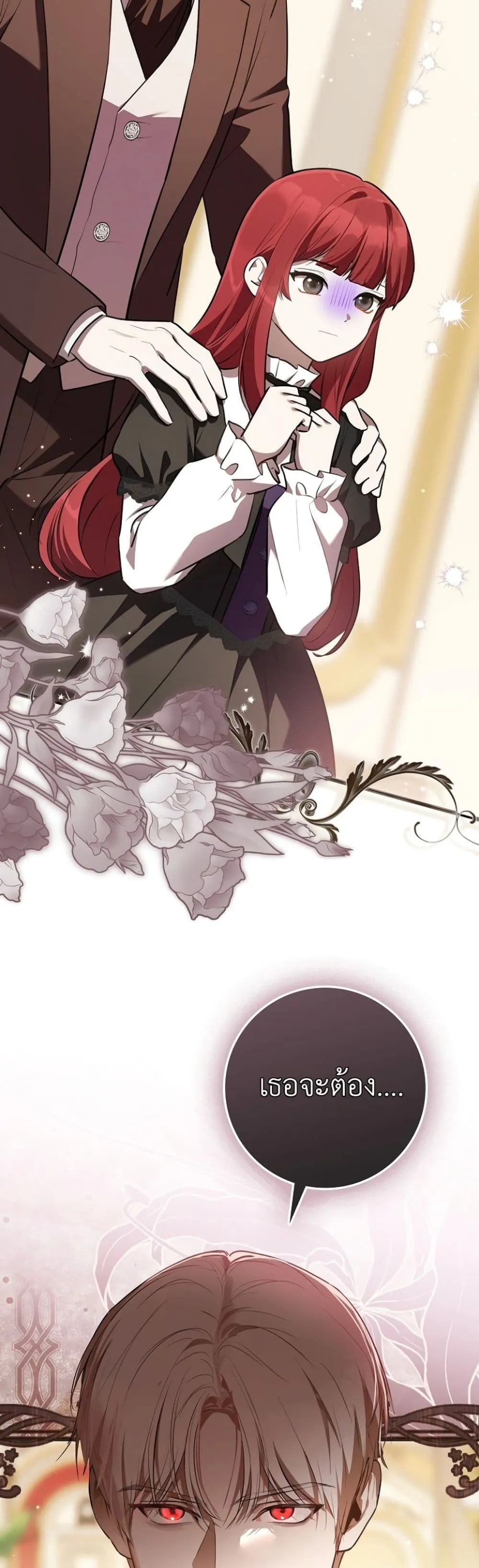 Manga-lc-com อ่านมังงะ อ่านการ์ตูน ออนไลน์ ฟรี Marked as the Tyrant’s Daughter-in-Law ตอนที่ 1 2 3 4 5 6 7 8 9 10 11 12 13 14 ฟรี ไม่มีโฆษณา Manga-lc - อ่าน มังงะ อ่าน การ์ตูน ออนไลน์ อ่านมังงะ ฟรี