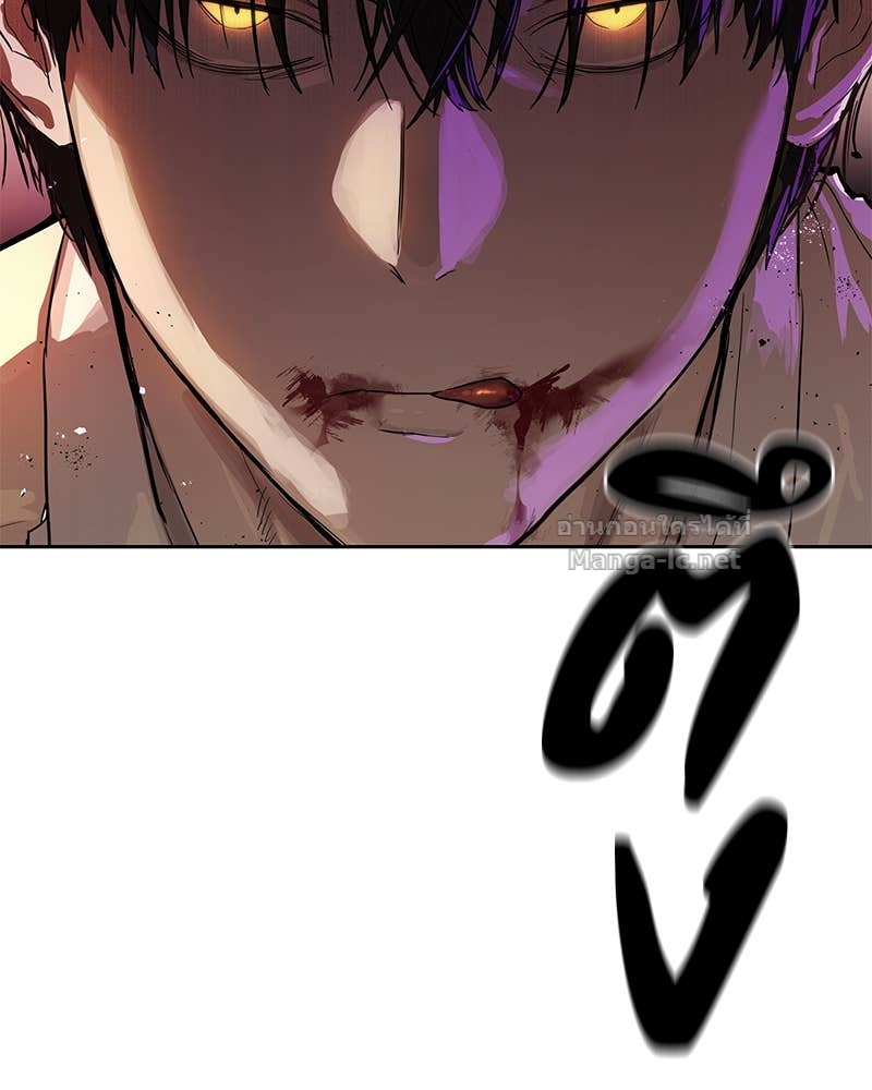 Doujin-Lc- อ่าน โดจิน มังฮวา เกาหลี ญี่ปุ่น จีน แปลไทย ข้าราชการพิเศษ ตอนที่ 1 2 3 4 5 6 7 8 9 10 11 12 13 14 ฟรี ไม่มีโฆษณา อ่าน โดจิน Manhwa เกาหลี ญี่ปุ่น จีน เรามีครบ คัดมาให้เน้นๆ โดจิน 18+ รับประกันความฟินโดย Doujin Lc