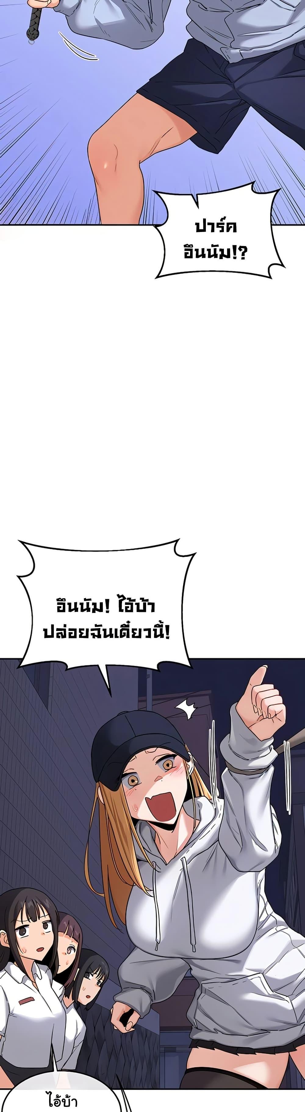 Doujin-Lc- อ่าน โดจิน มังฮวา เกาหลี ญี่ปุ่น จีน แปลไทย MILF Exchange Plan ตอนที่ 1 2 3 4 5 6 7 8 9 10 11 12 13 14 ฟรี ไม่มีโฆษณา อ่าน โดจิน Manhwa เกาหลี ญี่ปุ่น จีน เรามีครบ คัดมาให้เน้นๆ โดจิน 18+ รับประกันความฟินโดย  Doujin Lc
