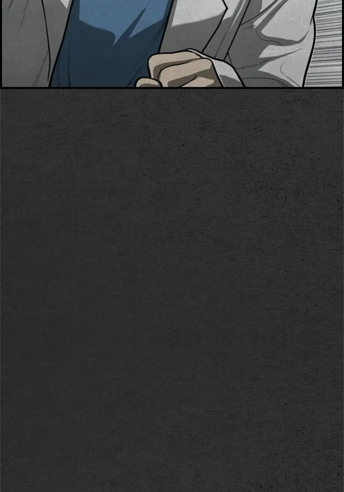 ตกศพสยอง ตอนที่ 29 รูปที่ 118