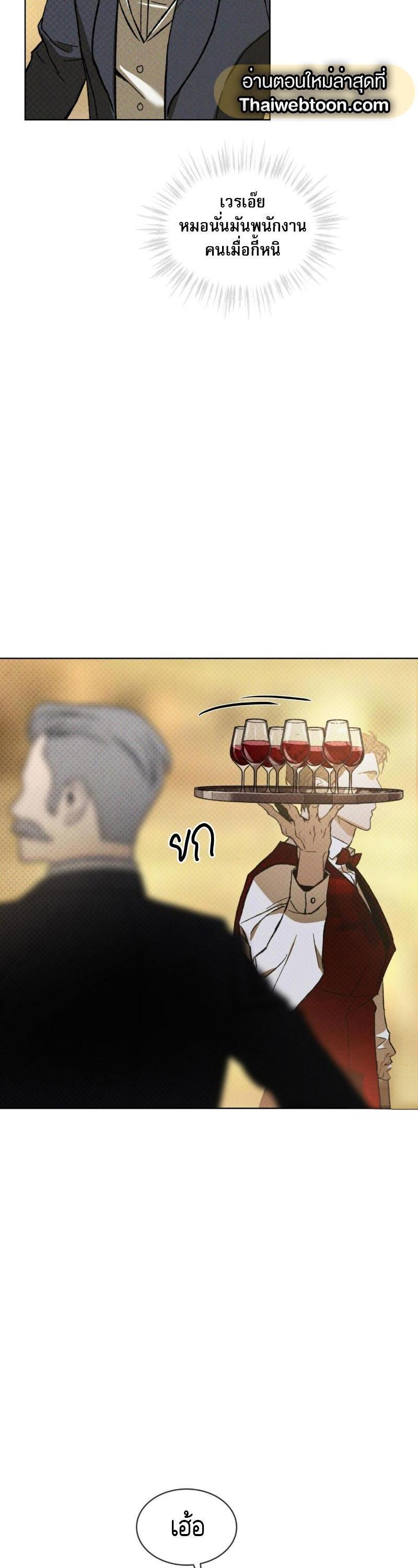 Manga-lc-com อ่านมังงะ อ่านการ์ตูน ออนไลน์ ฟรี Codename Anastasia ตอนที่ 1 2 3 4 5 6 7 8 9 10 11 12 13 14 ฟรี ไม่มีโฆษณา Manga-lc - อ่าน มังงะ อ่าน การ์ตูน ออนไลน์ อ่านมังงะ ฟรี