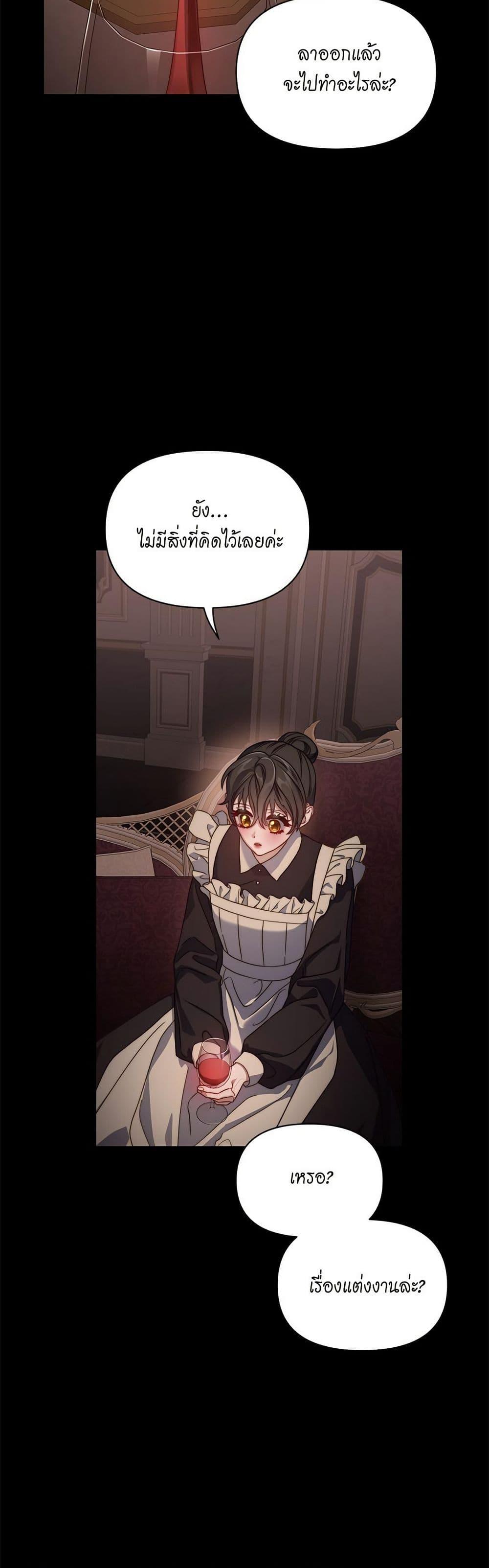 Manga-lc-com อ่านมังงะ อ่านการ์ตูน ออนไลน์ ฟรี Lucia ตอนที่ 1 2 3 4 5 6 7 8 9 10 11 12 13 14 ฟรี ไม่มีโฆษณา Manga-lc - อ่าน มังงะ อ่าน การ์ตูน ออนไลน์ อ่านมังงะ ฟรี