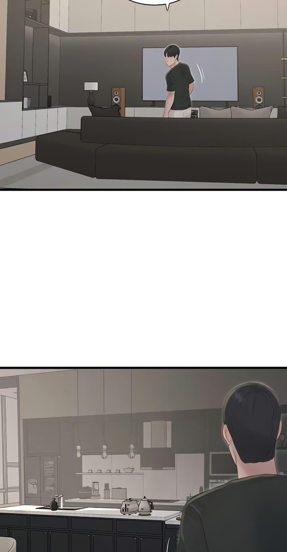 Doujin-Lc- อ่าน โดจิน มังฮวา เกาหลี ญี่ปุ่น จีน แปลไทย The Hole Diary ตอนที่ 1 2 3 4 5 6 7 8 9 10 11 12 13 14 ฟรี ไม่มีโฆษณา อ่าน โดจิน Manhwa เกาหลี ญี่ปุ่น จีน เรามีครบ คัดมาให้เน้นๆ โดจิน 18+ รับประกันความฟินโดย  Doujin Lc