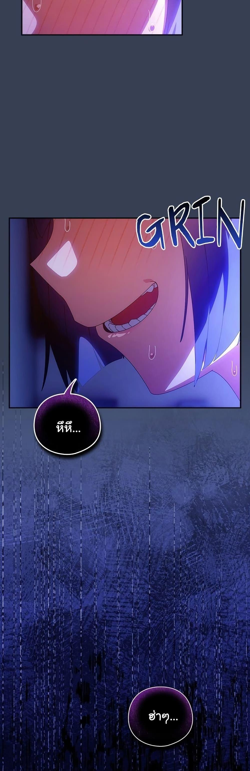 Doujin-Lc- อ่าน โดจิน มังฮวา เกาหลี ญี่ปุ่น จีน แปลไทย Like No Other ตอนที่ 1 2 3 4 5 6 7 8 9 10 11 12 13 14 ฟรี ไม่มีโฆษณา อ่าน โดจิน Manhwa เกาหลี ญี่ปุ่น จีน เรามีครบ คัดมาให้เน้นๆ โดจิน 18+ รับประกันความฟินโดย  Doujin Lc