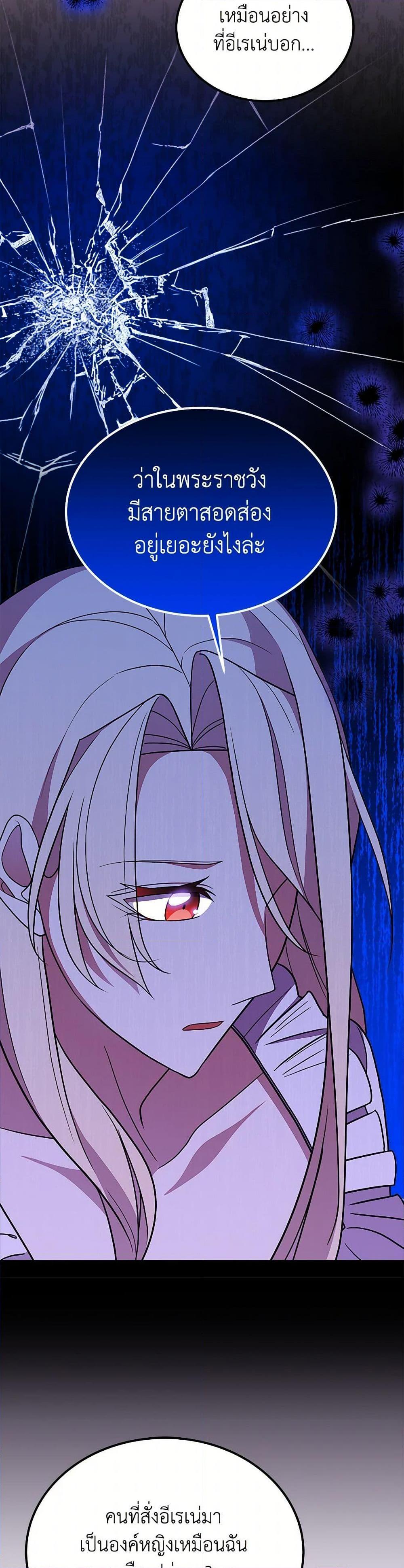 Manga-lc-com อ่านมังงะ อ่านการ์ตูน ออนไลน์ ฟรี For Your Well-Being ตอนที่ 1 2 3 4 5 6 7 8 9 10 11 12 13 14 ฟรี ไม่มีโฆษณา Manga-lc - อ่าน มังงะ อ่าน การ์ตูน ออนไลน์ อ่านมังงะ ฟรี