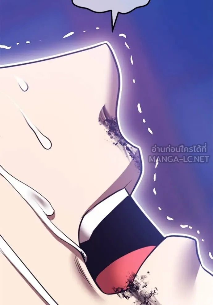 +99 ท่อนไม้ ตอนที่ 72 รูปที่ 104