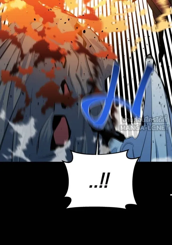 แยกร่างล่าอัตโนมัติ ตอนที่ 122 รูปที่ 90