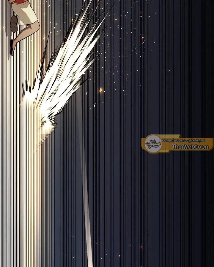 Overpowered Sword ตอนที่ ตอนที่ 131 รูปที่ 86