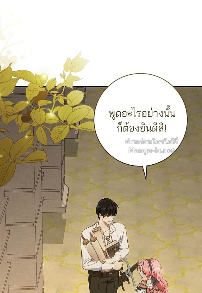 Doujin-Lc- อ่าน โดจิน มังฮวา เกาหลี ญี่ปุ่น จีน แปลไทย อยากได้ ก็เอาไป ตอนที่ 1 2 3 4 5 6 7 8 9 10 11 12 13 14 ฟรี ไม่มีโฆษณา อ่าน โดจิน Manhwa เกาหลี ญี่ปุ่น จีน เรามีครบ คัดมาให้เน้นๆ โดจิน 18+ รับประกันความฟินโดย Doujin Lc