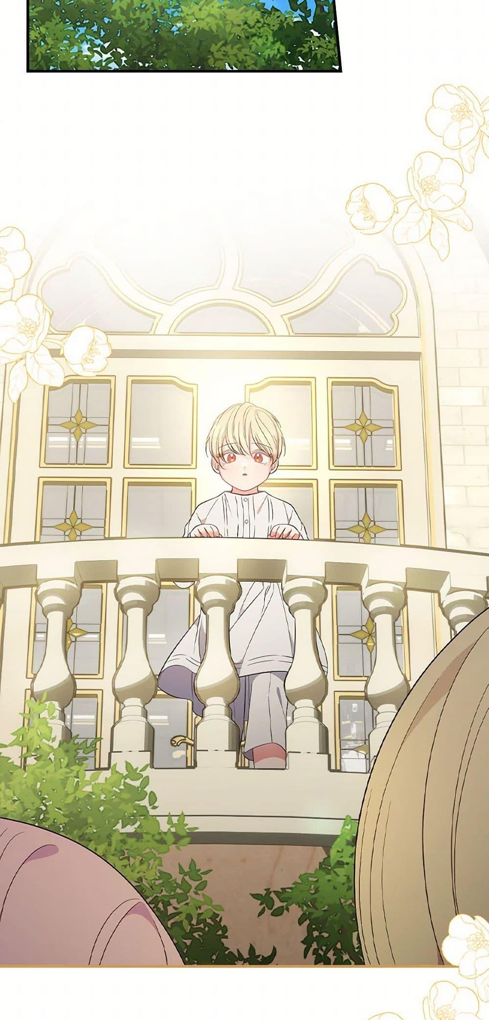 Manga-lc-com อ่านมังงะ อ่านการ์ตูน ออนไลน์ ฟรี Duchess in the Glass House ตอนที่ 1 2 3 4 5 6 7 8 9 10 11 12 13 14 ฟรี ไม่มีโฆษณา Manga-lc - อ่าน มังงะ อ่าน การ์ตูน ออนไลน์ อ่านมังงะ ฟรี