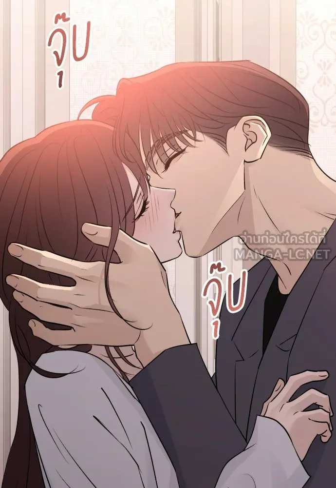 รักไร้ราคา ตอนที่ 65 รูปที่ 18