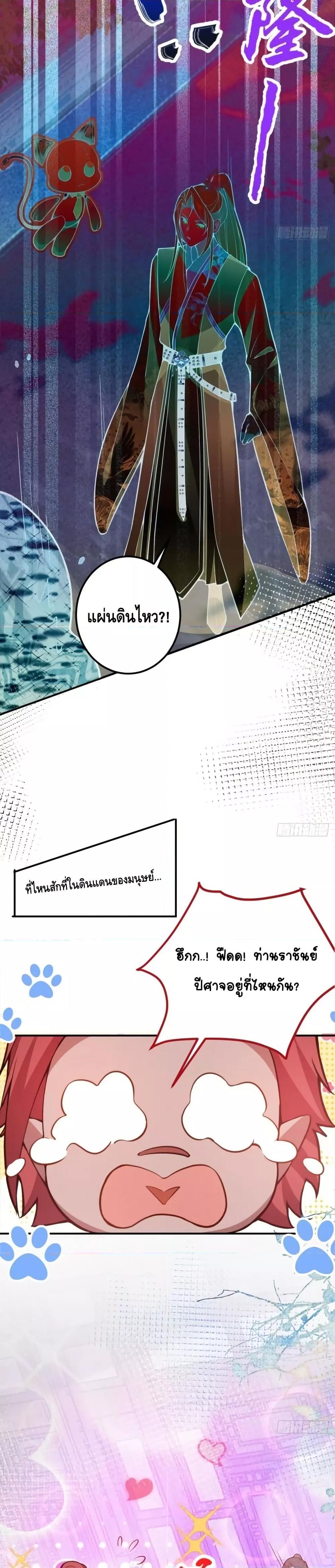Manga-lc-com อ่านมังงะ อ่านการ์ตูน ออนไลน์ ฟรี TheVillainof ตอนที่ 1 2 3 4 5 6 7 8 9 10 11 12 13 14 ฟรี ไม่มีโฆษณา Manga-lc - อ่าน มังงะ อ่าน การ์ตูน ออนไลน์ อ่านมังงะ ฟรี