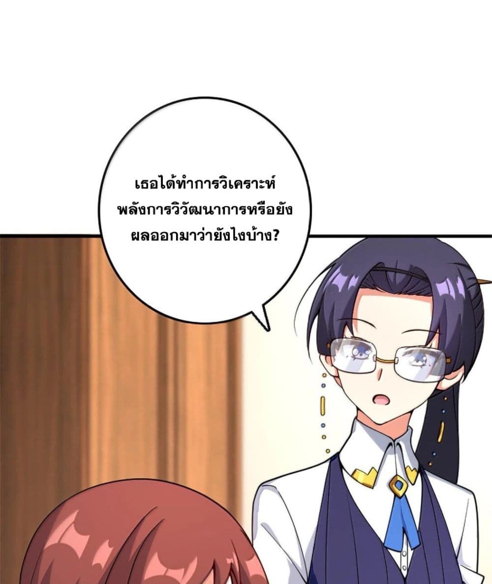Manga-lc-com อ่านมังงะ อ่านการ์ตูน ออนไลน์ ฟรี Release That Witch ตอนที่ 1 2 3 4 5 6 7 8 9 10 11 12 13 14 ฟรี ไม่มีโฆษณา Manga-lc - อ่าน มังงะ อ่าน การ์ตูน ออนไลน์ อ่านมังงะ ฟรี