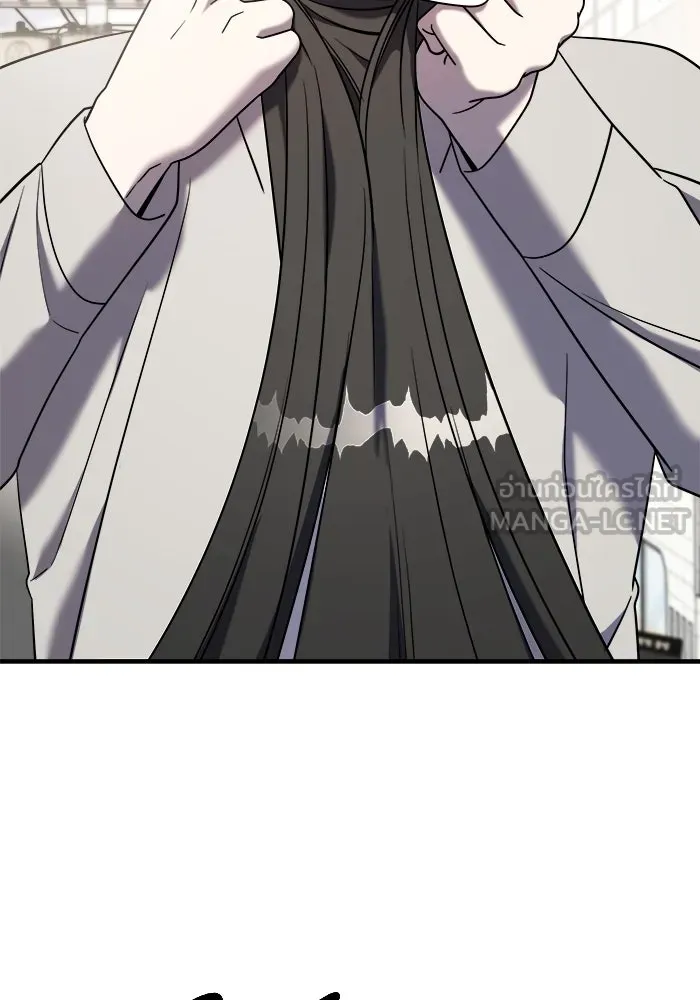 วายร้ายก็อยากมีรัก ตอนที่ 9 รูปที่ 93