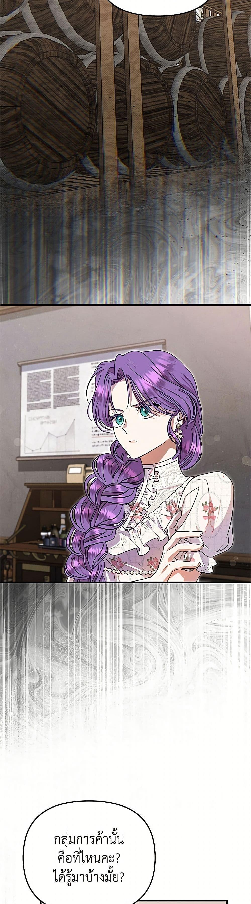 Manga-lc-com อ่านมังงะ อ่านการ์ตูน ออนไลน์ ฟรี Materialistic Princess ตอนที่ 1 2 3 4 5 6 7 8 9 10 11 12 13 14 ฟรี ไม่มีโฆษณา Manga-lc - อ่าน มังงะ อ่าน การ์ตูน ออนไลน์ อ่านมังงะ ฟรี