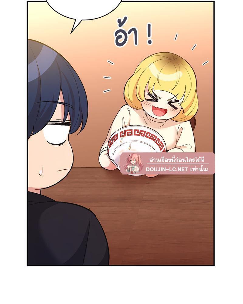 Doujin-Lc- อ่าน โดจิน มังฮวา เกาหลี ญี่ปุ่น จีน แปลไทย Playing On Hard Mode ตอนที่ 1 2 3 4 5 6 7 8 9 10 11 12 13 14 ฟรี ไม่มีโฆษณา อ่าน โดจิน Manhwa เกาหลี ญี่ปุ่น จีน เรามีครบ คัดมาให้เน้นๆ โดจิน 18+ รับประกันความฟินโดย  Doujin Lc