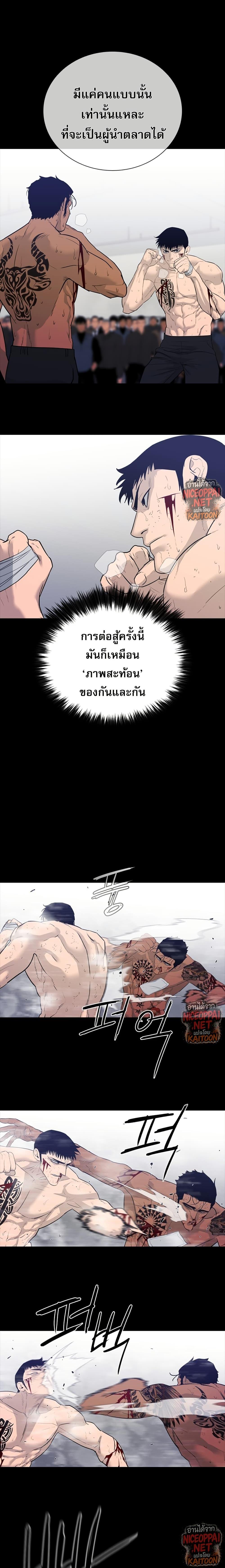 Manga-lc-com อ่านมังงะ อ่านการ์ตูน ออนไลน์ ฟรี VS ตอนที่ 1 2 3 4 5 6 7 8 9 10 11 12 13 14 ฟรี ไม่มีโฆษณา Manga-lc - อ่าน มังงะ อ่าน การ์ตูน ออนไลน์ อ่านมังงะ ฟรี