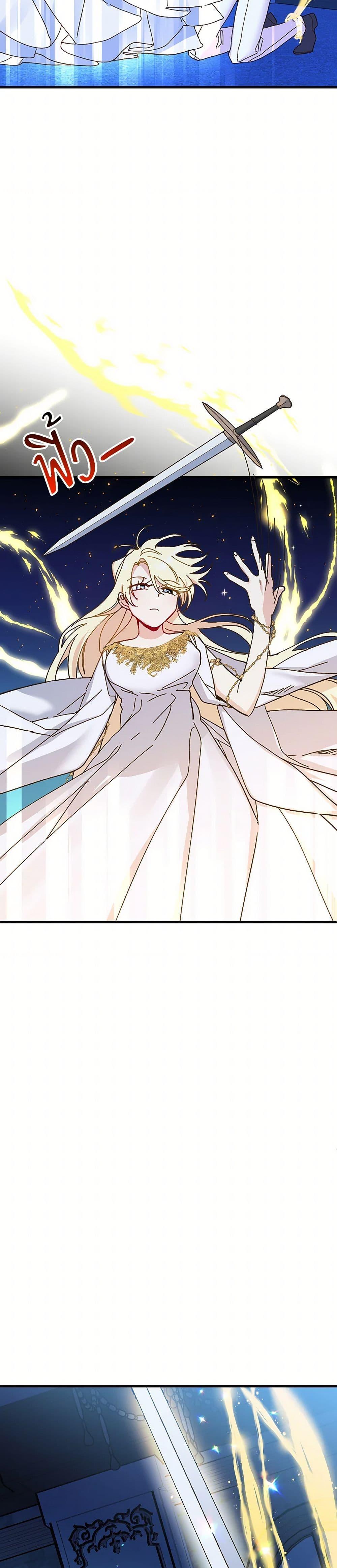 Manga-lc-com อ่านมังงะ อ่านการ์ตูน ออนไลน์ ฟรี The Princess Pretends to Be Crazy ตอนที่ 1 2 3 4 5 6 7 8 9 10 11 12 13 14 ฟรี ไม่มีโฆษณา Manga-lc - อ่าน มังงะ อ่าน การ์ตูน ออนไลน์ อ่านมังงะ ฟรี