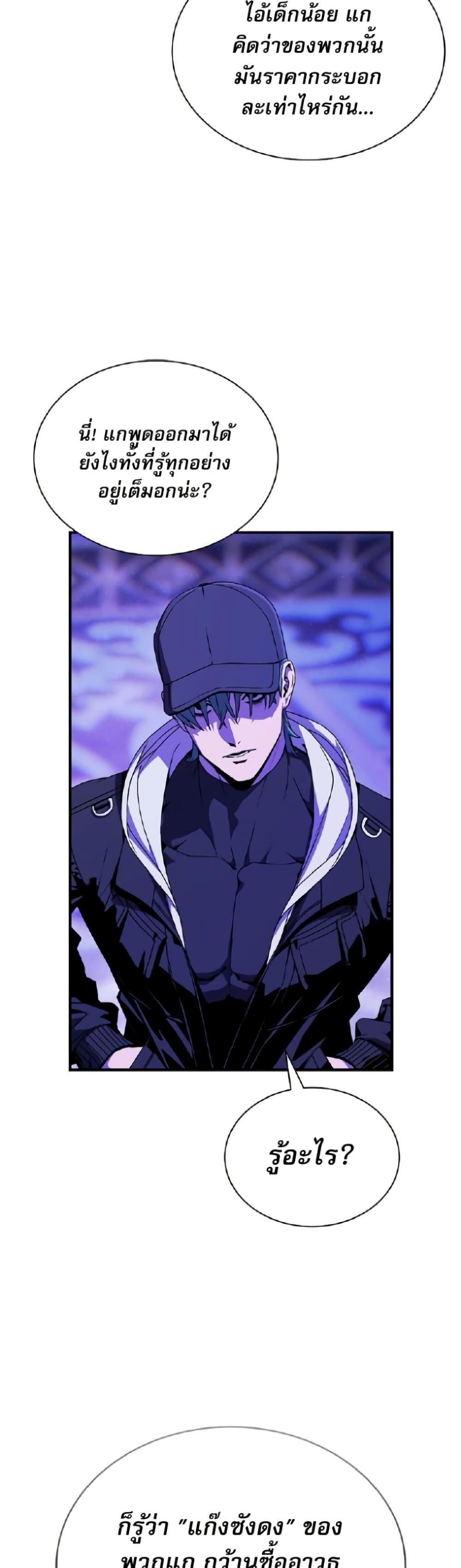 Manga-lc-com อ่านมังงะ อ่านการ์ตูน ออนไลน์ ฟรี Reveries of the Moonlight ตอนที่ 1 2 3 4 5 6 7 8 9 10 11 12 13 14 ฟรี ไม่มีโฆษณา Manga-lc - อ่าน มังงะ อ่าน การ์ตูน ออนไลน์ อ่านมังงะ ฟรี