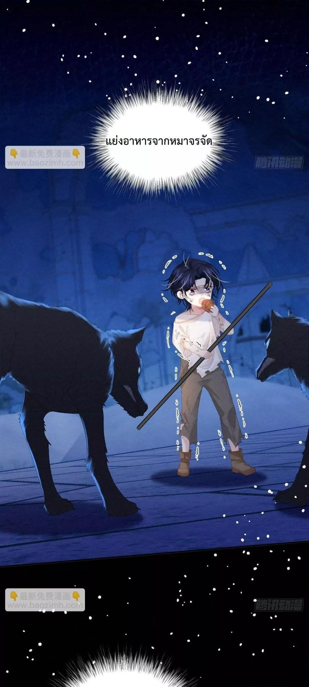 Manga-lc-com อ่านมังงะ อ่านการ์ตูน ออนไลน์ ฟรี ReborntoChoos ตอนที่ 1 2 3 4 5 6 7 8 9 10 11 12 13 14 ฟรี ไม่มีโฆษณา Manga-lc - อ่าน มังงะ อ่าน การ์ตูน ออนไลน์ อ่านมังงะ ฟรี