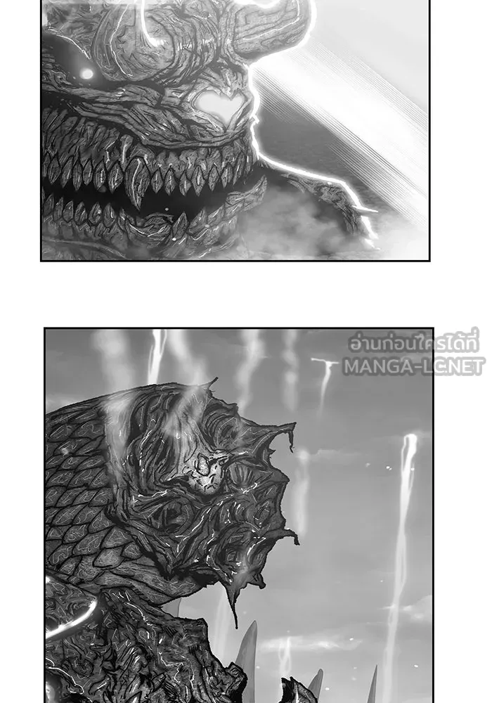 +99 ท่อนไม้พร้อมบวก ตอนที่ 12 รูปที่ 318