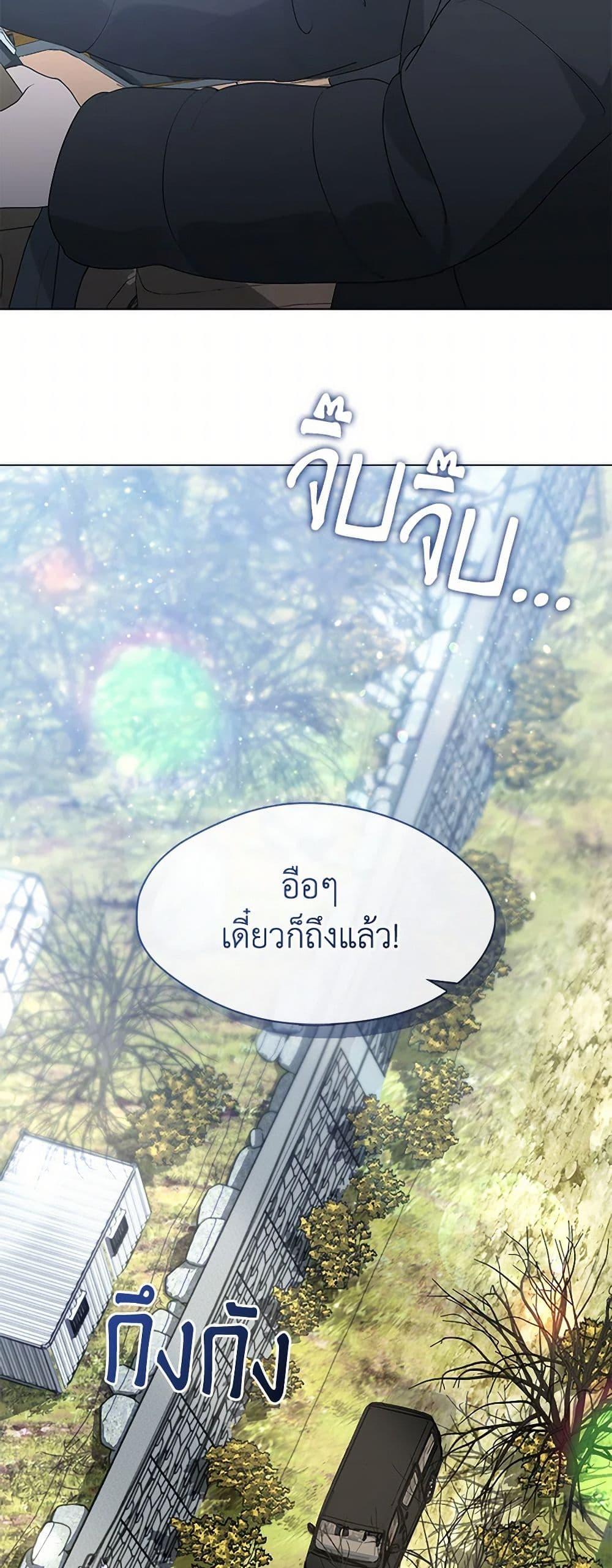 Manga-lc-com อ่านมังงะ อ่านการ์ตูน ออนไลน์ ฟรี Restaurant in the After Life ตอนที่ 1 2 3 4 5 6 7 8 9 10 11 12 13 14 ฟรี ไม่มีโฆษณา Manga-lc - อ่าน มังงะ อ่าน การ์ตูน ออนไลน์ อ่านมังงะ ฟรี